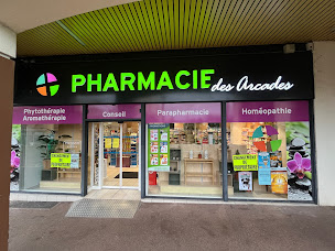 Photo n°3 de Pharmacie des Arcades à Le Grand-Quevilly (Pharmacie)