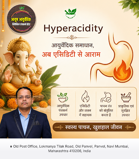 Ayush Ayurvedic Clinic offers natural solutions for hyperacidity through Ayurvedic Panchkarma tre… post image