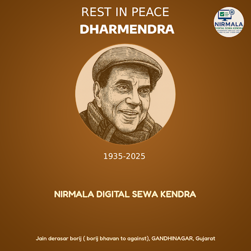 As we pay tribute to the legendary Dharmendra, we remember his iconic roles and memorable perform… post image