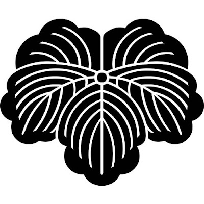 季節料理 和喜多