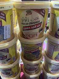 Photo n°21 de Ivry orientale à Ivry-sur-Seine (Épicerie)