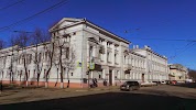 Фотография Детская компьютерная школа, дом 20, улица Некрасова, Ярославль, Россия