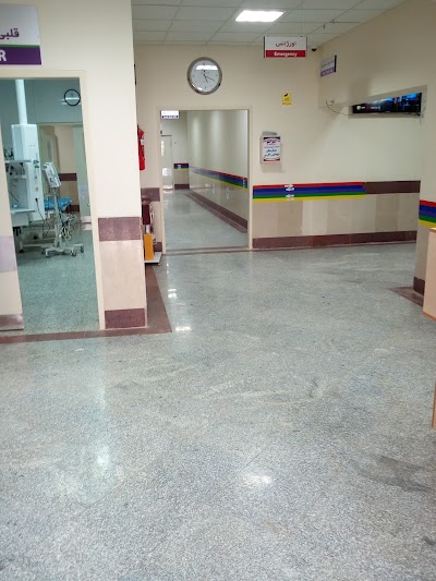 Photos of Shohaday Zagros Hospital