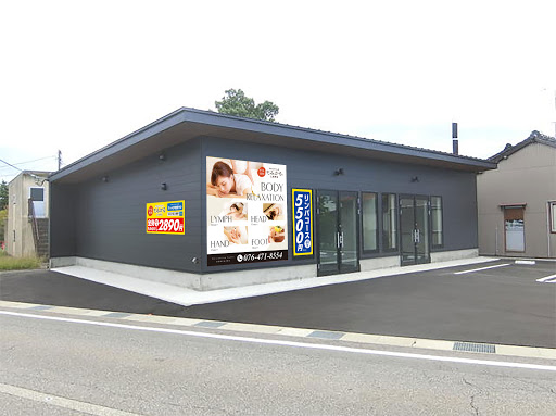 もみかる上飯野