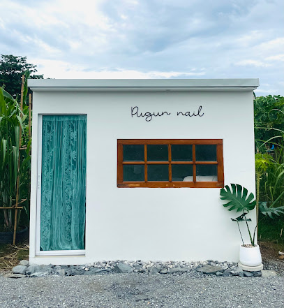 Pugun nail