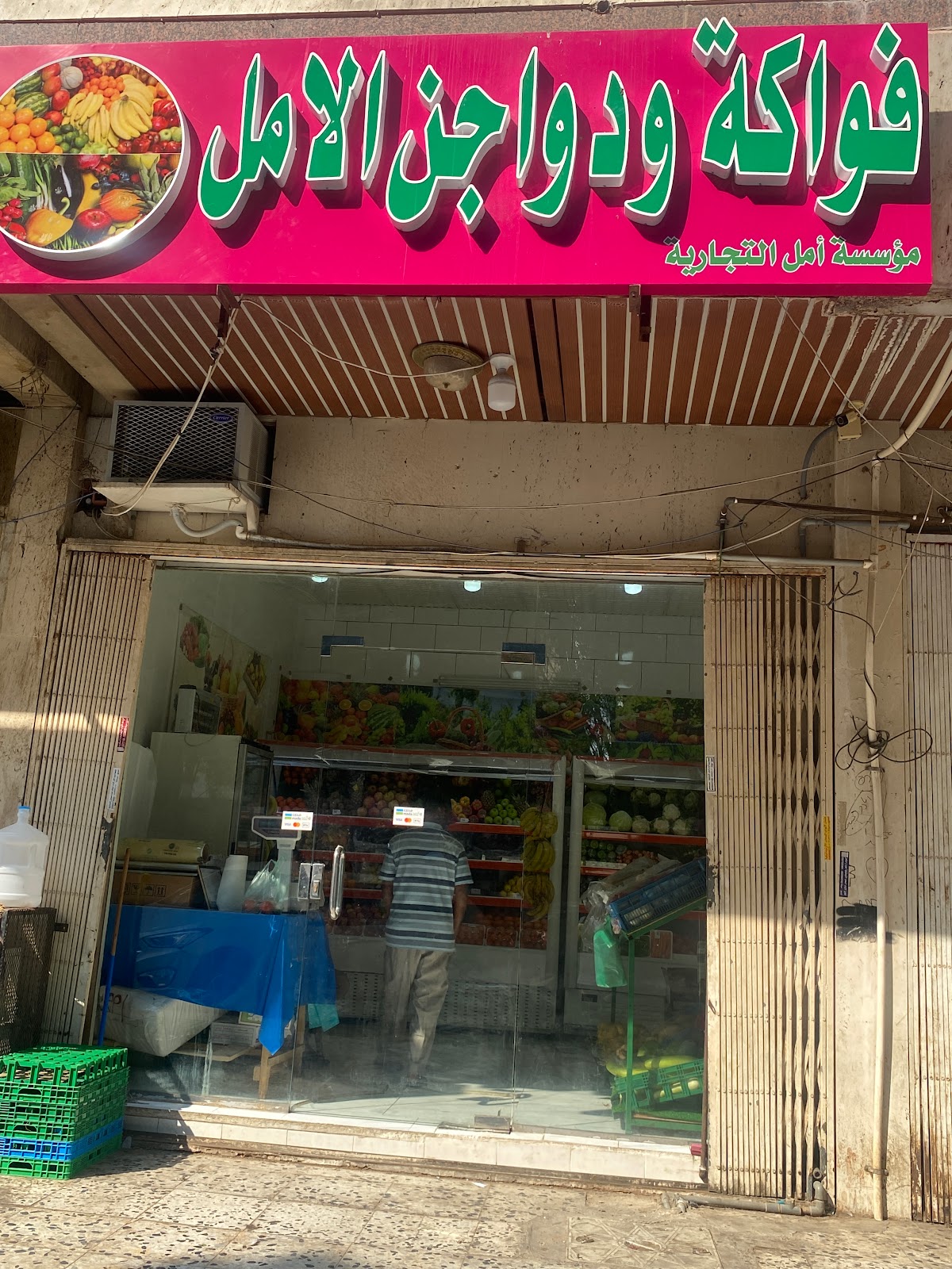 طواجن للدواجن والخضروات والفواكة - صورة 4