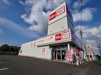 カメラのキタムラ 本庄店