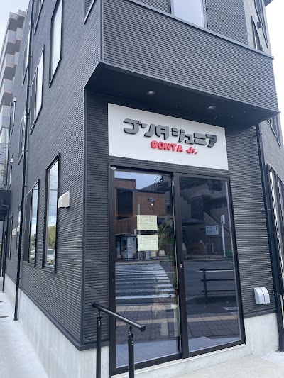 ゴンタ ジュニア
