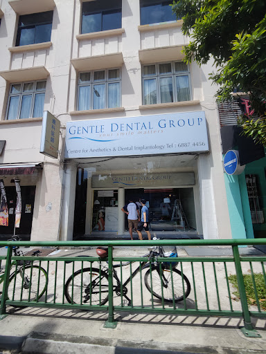 Gentle Dental Group @ River Valley Gallery - Singapore