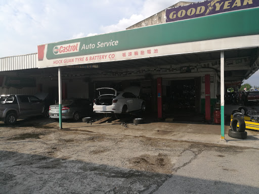 Castrol Auto Service Workshop - Hock Guan