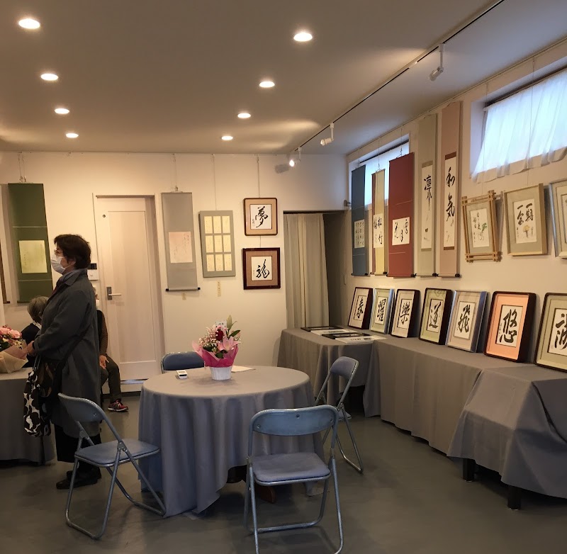 レンタルスペース ギャラリー偏西風