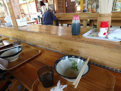 Photos of Yamagoe Udon