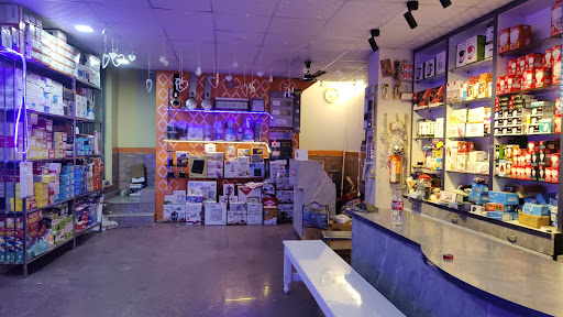 Gallery image 1