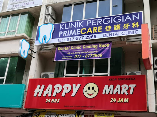Primecare Dental Clinic 佳护牙科-Jelutong