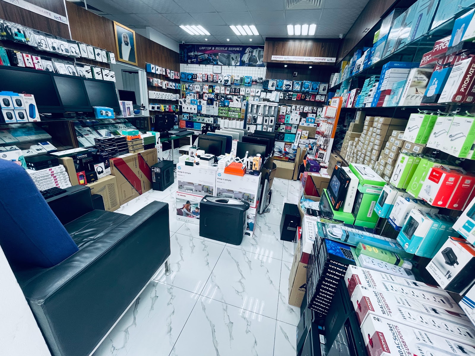 ميكرولاند للكمبيوتر - صورة 2