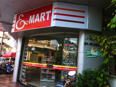 Photos of E-Mart and Coffee Shop