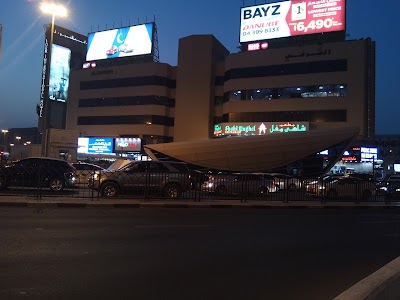 Photos of Al Fahidi Metro Station