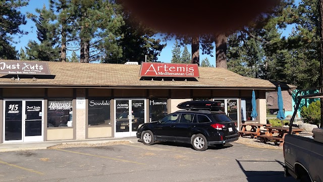 Artemis Mediterrean Grill