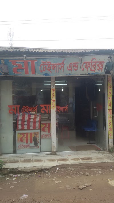 clothing-store