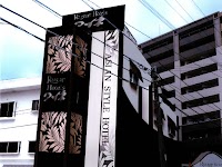 レステイ長崎アイネ