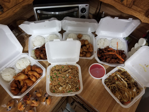 China Wok Express- CASH ONLY - Thumbnail