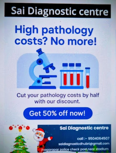 Offer valid 15 jan 2026 post image