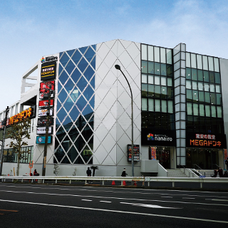 MEGAドン・キホーテ 港山下総本店