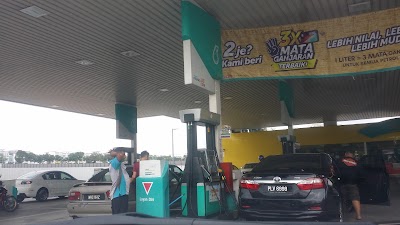 photo of Petronas