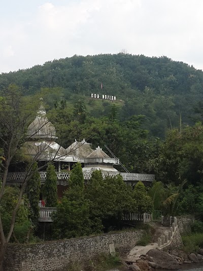 Photos of The village government Kebonagung