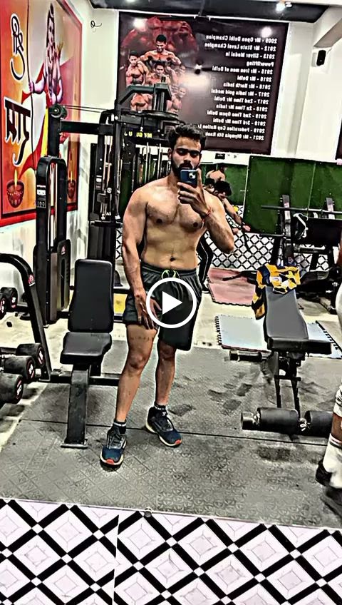 The Bull Strenth Gym