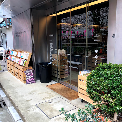 Cow Books Nakameguro Meguro Destimap Destinations On Map