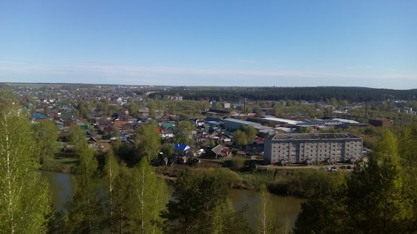 Кунгур черемушки. Кунгур красногвардейцев. Апекс Кунгур. Пермский край улица свободы дом 73 Черёмушки город Кунгур. 617470, Пермский край, г. Кунгур, ул. красная, 9.