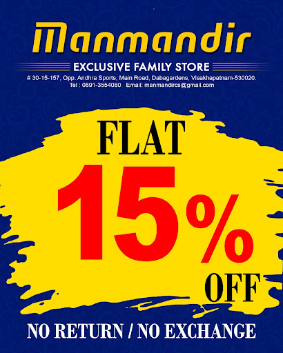 FLAT 15% OFF on selected new arrivals post image