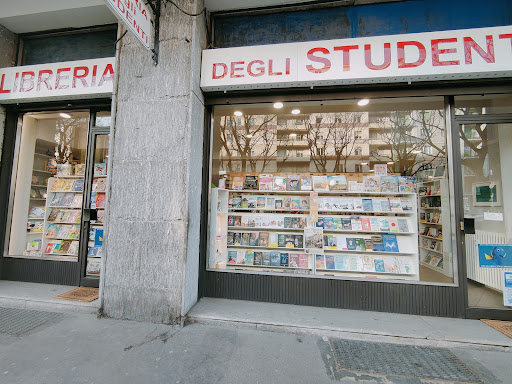 Library of Students - Thumbnail