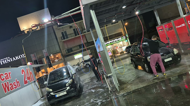Αξιολογήσεις για το Uwash Ιλιον στην Ίλιον - Πλυντήριο αυτοκινήτου