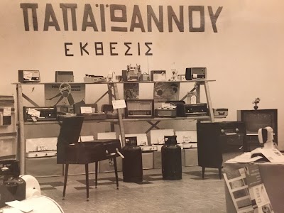 Photos of Electronet-&Pi;&alpha;&pi;&alpha;ϊ&omega;ά&nu;&nu;&omicron;&upsilon;