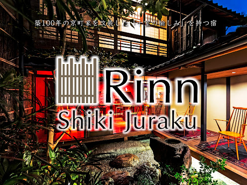 Photo of Rinn Shiki Juraku