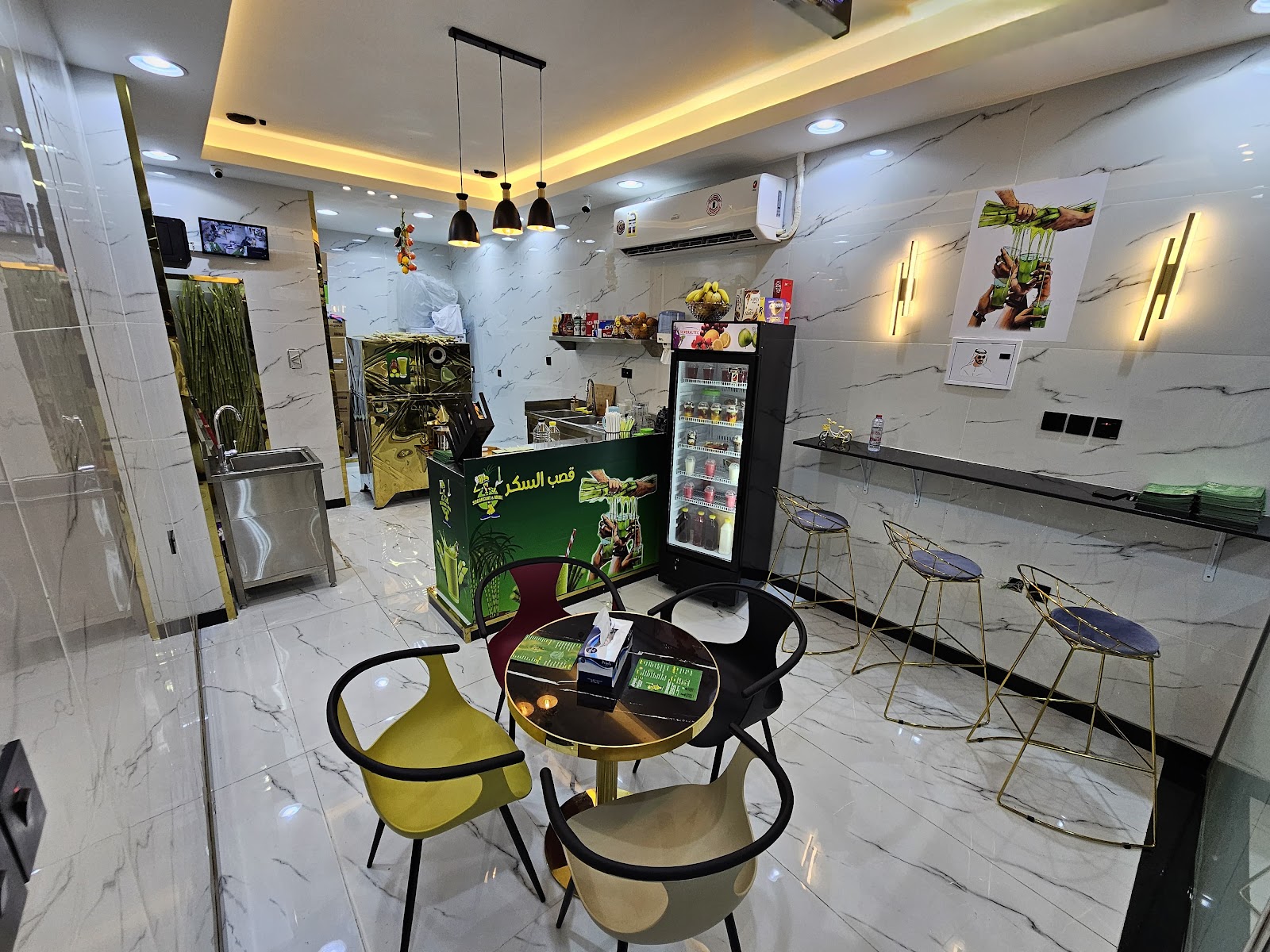 قصب اند كوكتيل للعصائر - صورة 4