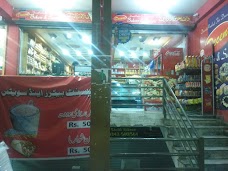 Decent Bakers & Sweets rawalpindi