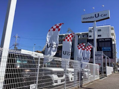 ホンダカーズ兵庫伊丹中央店Ｈｏｎｄａ Ｕ－ｃａｒ
