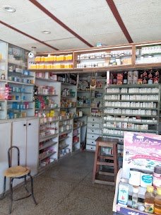 Descent Homeopathic & Yunani Store karachi