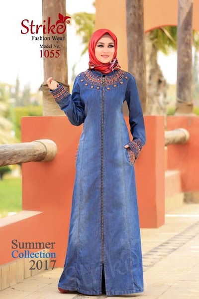 Photos of المحجبة رويال سنتر