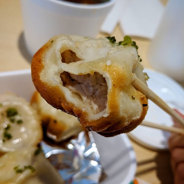 Sang-Ji Fried Bao