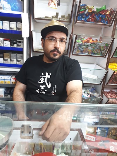 Photos of سوپرمارکت الوان