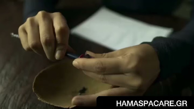 Αξιολογήσεις για το Hama Spa Care στην Πάτρα - Ινστιτούτο αισθητικής
