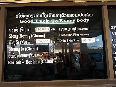 Photos of Oudomxay Bus Station