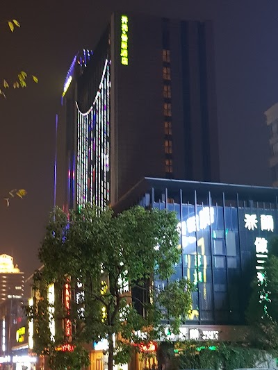 Photos of Manju Hotel