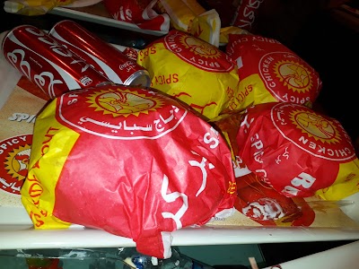 Photos of Spicy Chicken