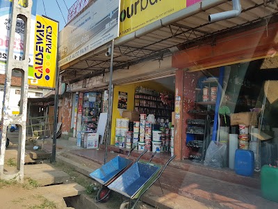 Photos of Rahumaniya Hardware