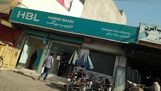 Habib Bank Limited – (Gohadpur Branch) Sialkot